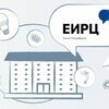 Единый платежный документ от АО «ЕИРЦ СПб» по ул. Ушинского, д.14, лит. А